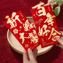 �Y��ǧԪ�t����c����ϲ�����Ƿ��YӲ�|���H�ضY�����t����