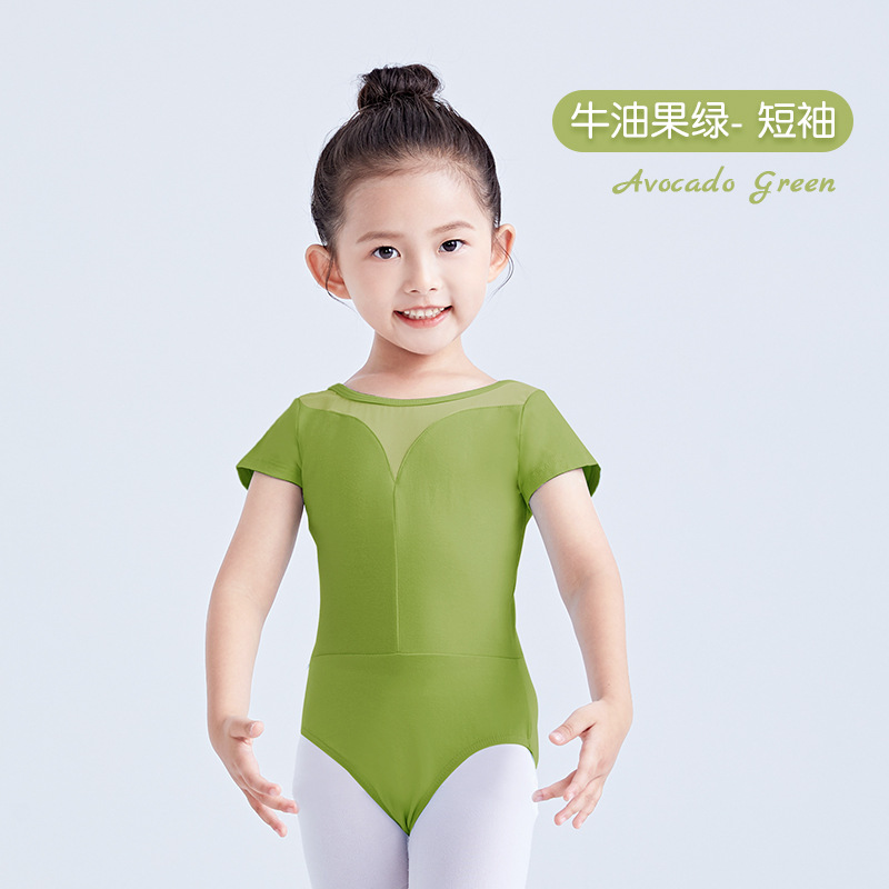 Ropa de baile para niños de manga corta para niñas frente V espalda redondo patchwork mono falda de Ballet para niñas Ropa de clasificación de baile chino