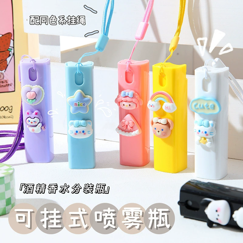 Handheld Mist Sprayer, Cute Portable Bottle with Lanyard, Cartoon Styles (Mini Lotion Atomizer)