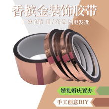 �㙉��ɫ�z�����~ɫ�D���z�� ��Y��c�b��z��õ���diy�ֹ��z��