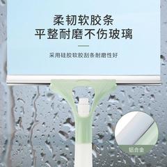 New Glass Cleaning Brush Household Multi-functional Squeegee with Built-in Spray Bottle and Sponge Brush Double-sided Glass Cleaning Gadget