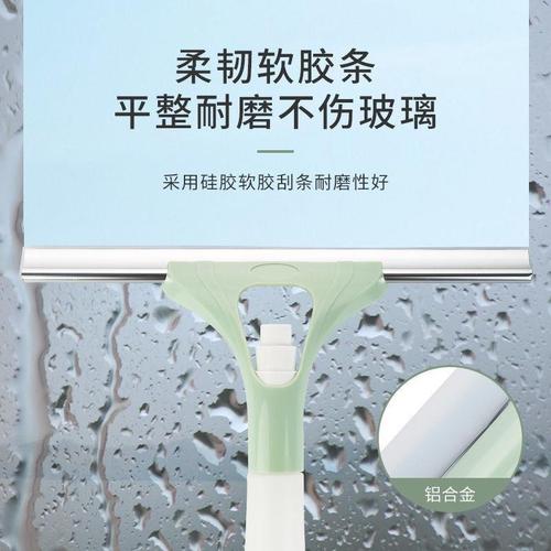 New Glass Cleaning Brush Household Multi-functional Squeegee with Built-in Spray Bottle and Sponge Brush Double-sided Glass Cleaning Gadget