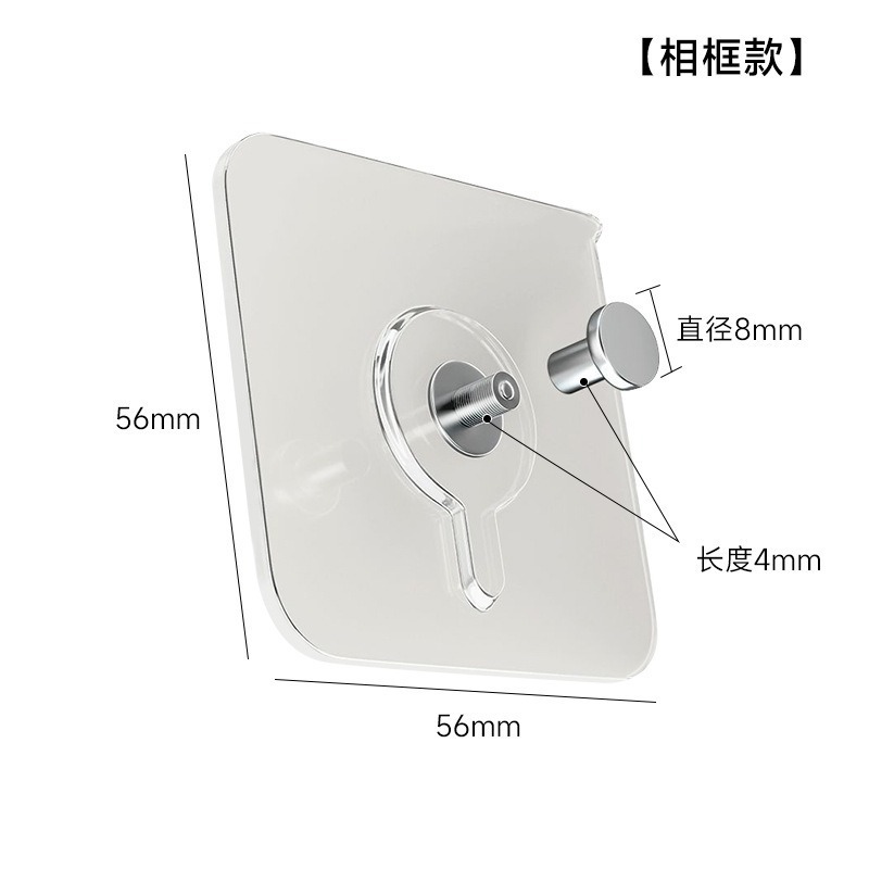 Gancho gancho adhesivo súper al por mayor transparente sin costuras potente ventosa de cocina baño doméstico de plástico fila gancho para ropa