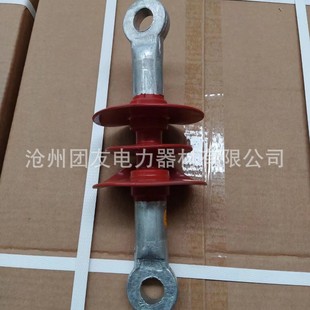 FS-66/8 composite cross arm insulators, factory outlets, various styles of insulators have consulting customer service