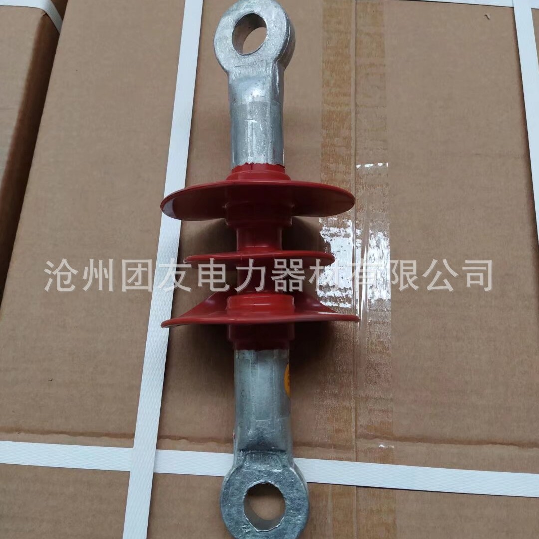 FS-66/8复合横担绝缘子，厂家直销，各种样式绝缘子都有咨询客服