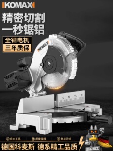 ��X�C�X�Ͻ��X�Ͳ�ľ������220V�����и�C�������X45��б���