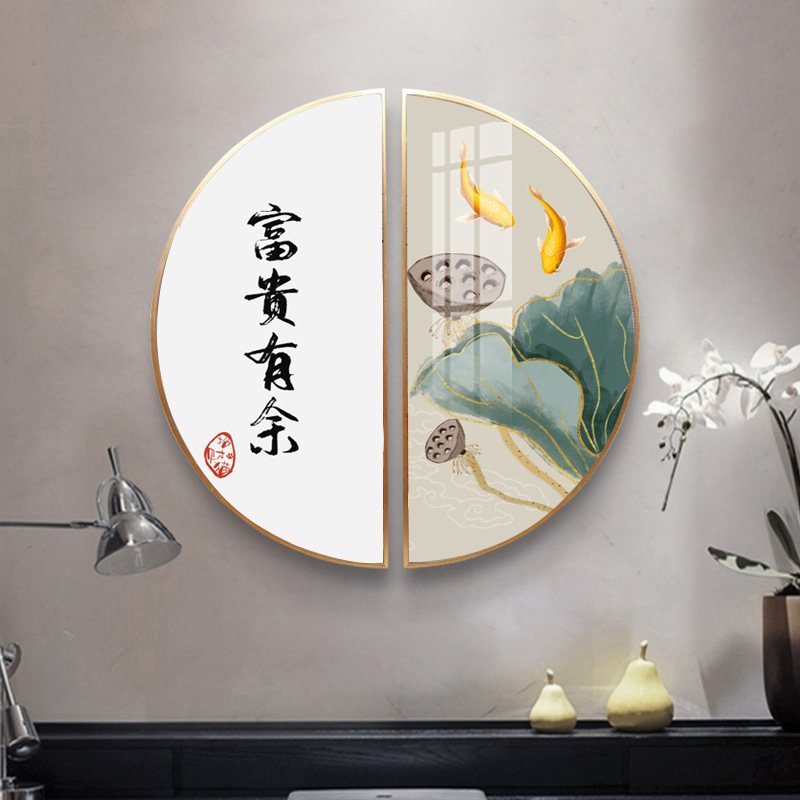 新中式半圆形晶瓷装饰画客厅玄关创意挂画餐厅卧室沙发背景墙壁画