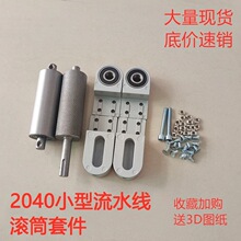 2040ݔ�͎����͎��LͲ���ݔ�͙C�{���C�^�X�Ͳ�ȫ�׏��o��