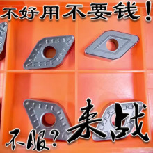 55Ά܇Ƭ͛_DNMM150612-DR YBC252ɫ