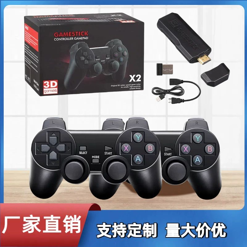 Домашняя игровая консоль с подключением к ТВ X2 GD10, e-sports игровой контроллер, ретро портативная аркадная консоль King of Fighters