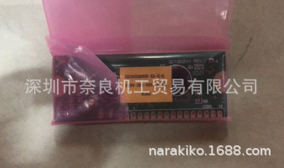 日本秋月电子LCD液晶显示屏SD1602HUOB(-XA-G-G)/P-01797