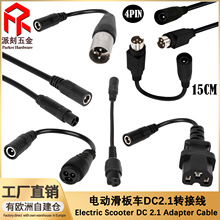 늄ӻ���܇DC2.1�D�Ӿ�Ʒ���^�D�Q�^С���^�B����С�����^�m�侀