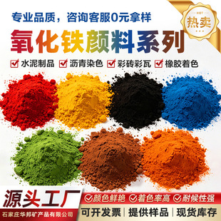 �����F��������F�t130�����F�S313�����F��722ˮ�������ɫ��