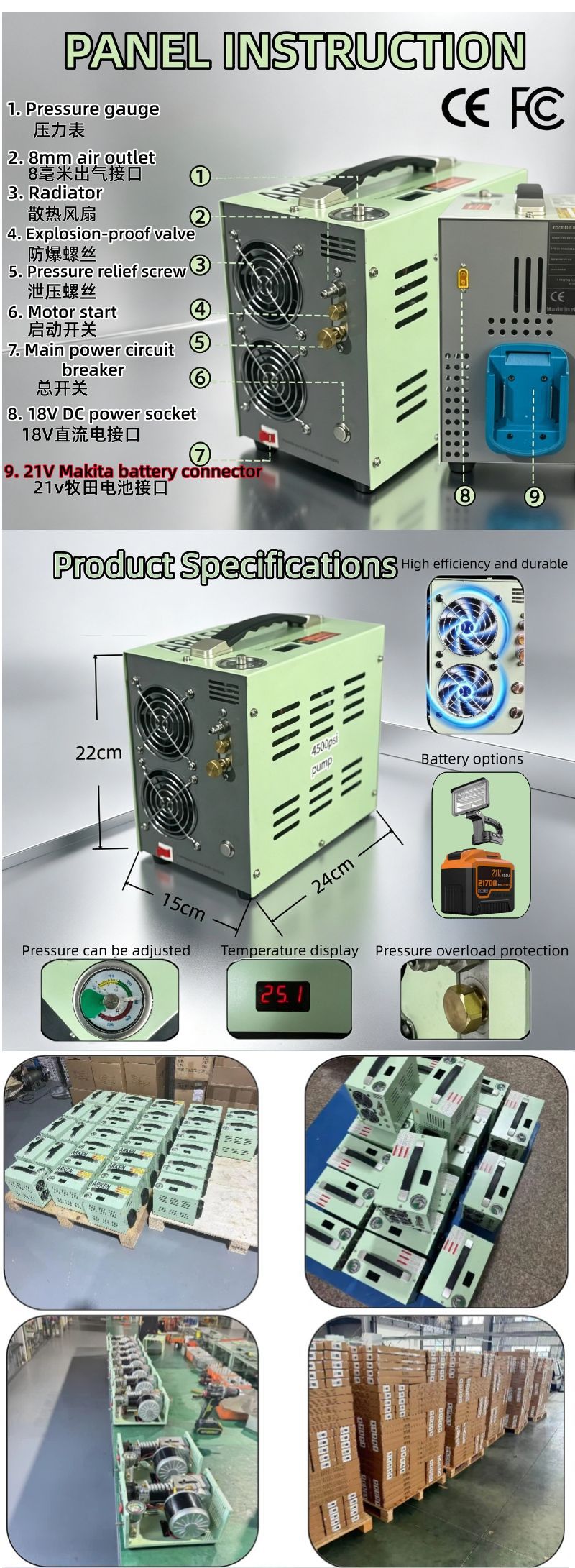 30Mpa High-Pressure Rechargeable Air Compressor 18V Inflator 4500Psi