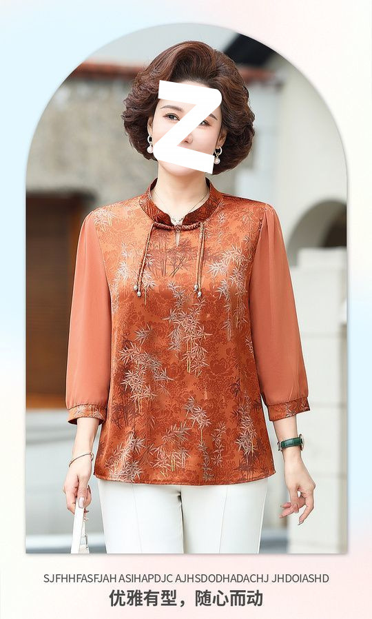 87c76f02-5b1b-4409-9161-2da7363157c3.jpe