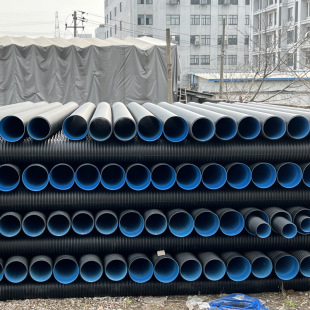 Hdpe Double Wall Corrugated Pipe 300/200/400 National Standard Eight-Level Rural Sewage Drainage Pipe Pe Corrugated Pipe