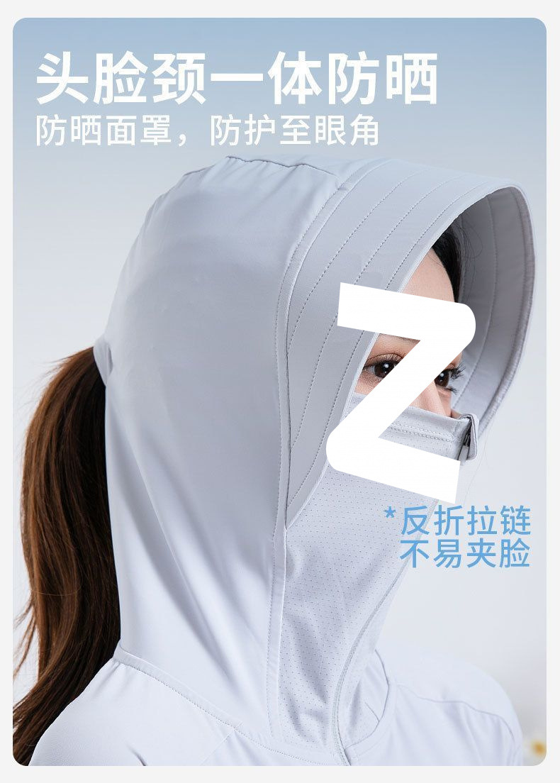 742459a7-9100-4b3c-aff3-d74619e7255a.jpe