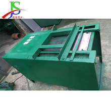 СșжΙC   ɣ~нzЗlC oșжΙC