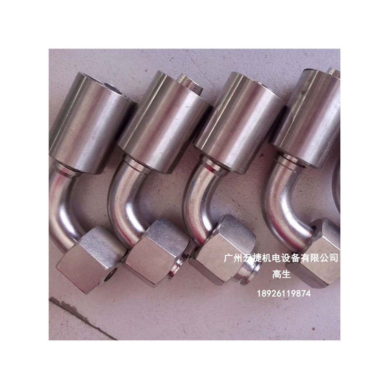 搅拌站用美制螺纹60度锥面密封,过渡接头,胶管接头,液压接头147