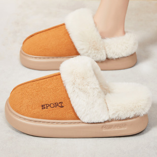 Women's Shoes New Style Plush Thickened Women's Cotton Shoes Fashion Versatile Ankle Boots Cross-Border Large Size Slip-On Women's Cotton Boots