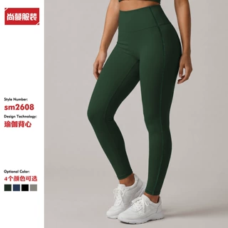 跨境高腰裸感蜜桃提臀瑜伽九分裤收腹健身裤外穿跑步运动紧身裤女