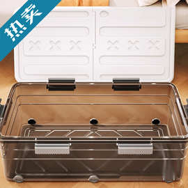 床底收纳箱扁平家用周转箱带轮抽屉衣服储物箱放床下整理箱收纳盒