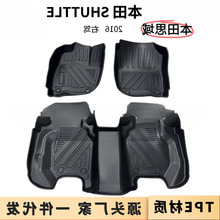 �Ҷ�TPE�_�|�m��춱���Shuttle�Ҷ�������܇�_�|��ˮ��ĥ�؉|�羳