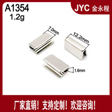 12.0mm�ɶ����¿�Ͻ�β�A���������ñ�K�m��ѝ�۰ٴ�DIY���