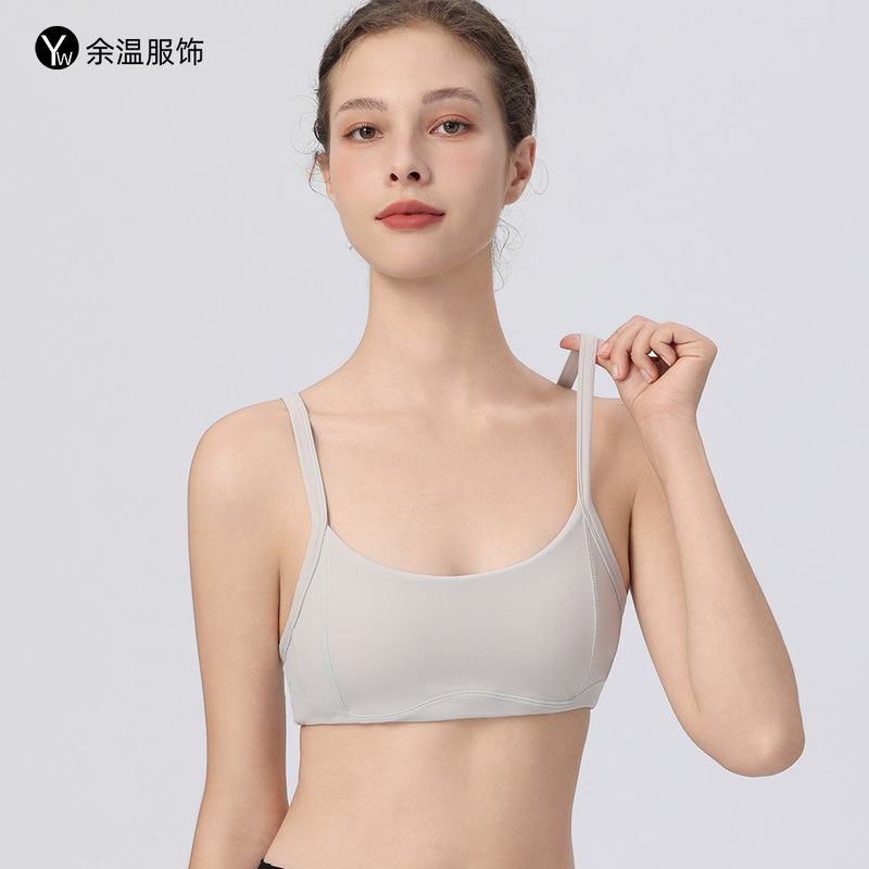 专业运动内衣女防震美背速干收副乳瑜伽背心跑步健身文胸跨境|undefined