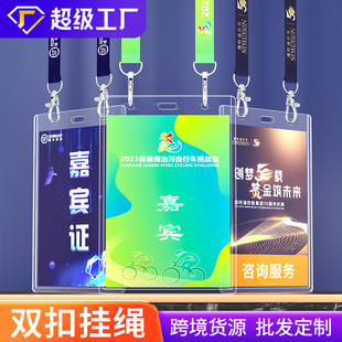 ��̖PVCӲB4�����p�ۼ��e�C�����ƒ��K���ƹ��ƅ����C���ƅ�չ�C