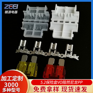 205�����ͽӾ�������܇�B�������^�z�����U�z��5.2���U��BX2018
