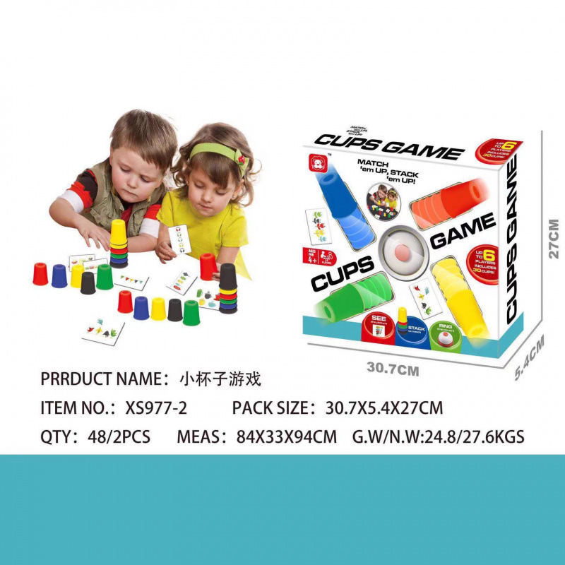 Cross-Border Export Amazon Children's Tabletop Game Toys Balance Competition Speed Stacking Cup Whack-A-Mole Domino Puzzle Cross-Border Export Amazon Children's Tabletop Game Toys Balance Competition Speed Stacking Cup Whack-A-Mole Domino Puzzle