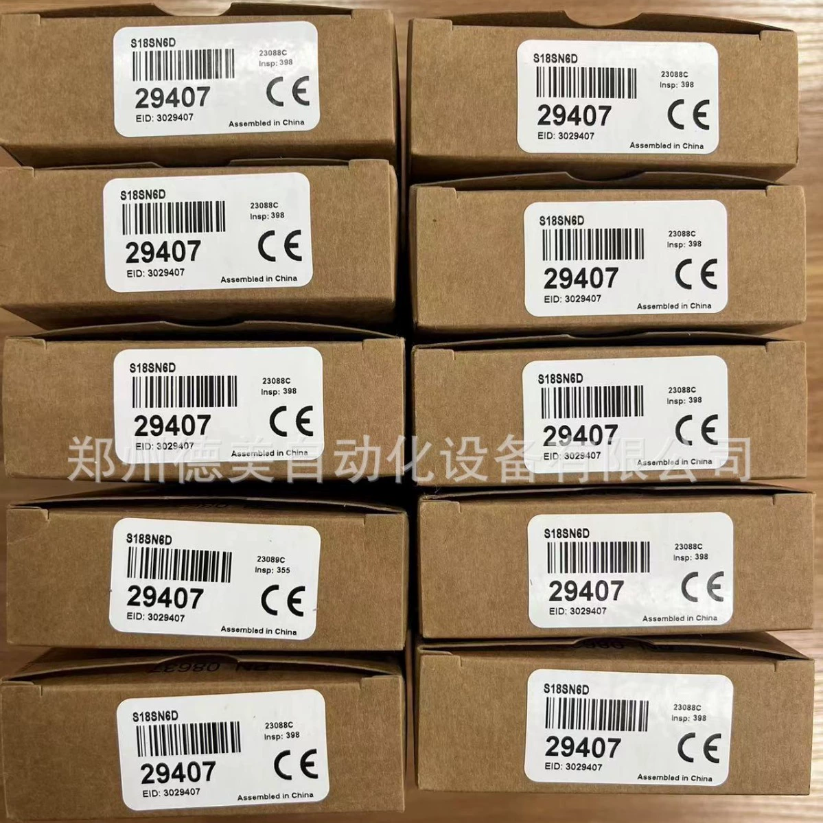 Новый оригинальный американский Bonner BANNER оптоэлектронный переключатель S18SN6D датчик