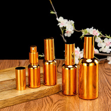 �僾���ƿ�yɫ�z�^�ι�ƿ��ɫ���p���J����ƿ�羳15ml���AҺƿ