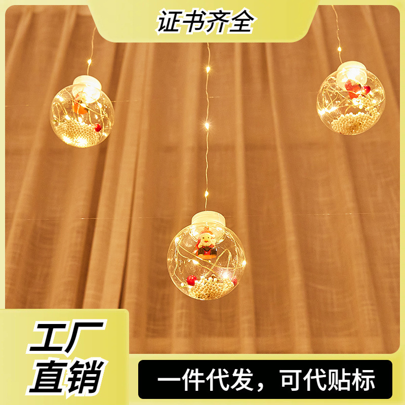 Factory wholesale cross-border new led copper curtain lights Christmas lights holiday lights wish ball decorative lights