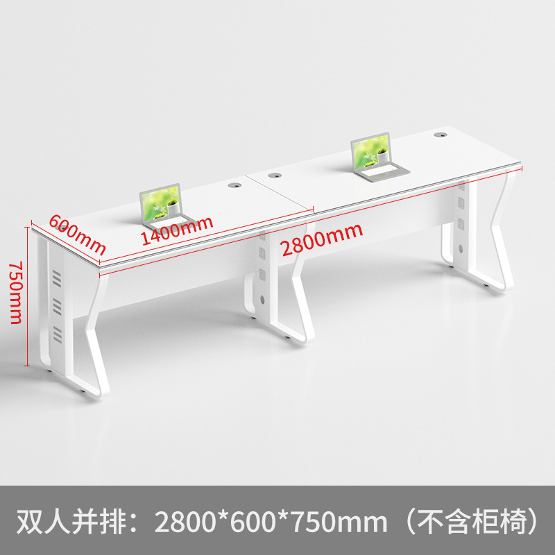 Mesa de oficina Mesa y silla de personal Mesa de oficina para 2 personas Mesa de oficina para 4 personas Mesa de oficina para 6 personas Mesa de oficina de computadora moderna Minimalista