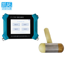 GTJ-P800�����Ӝy�x����С��׃�͑�׃�z�y�x���F���S��ֱ�l