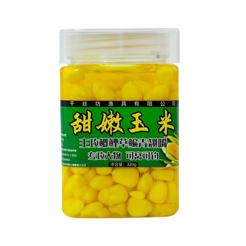 钓鱼玉米饵料野钓草鱼鲤鱼翘嘴生鲜甜嫩玉米黑坑大物打窝饵料其他|undefined