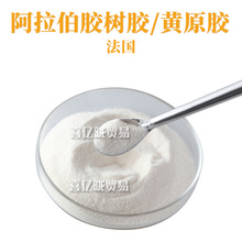  SOLAGUM AX *ȻGɫ턩 zz/Sԭz 100g