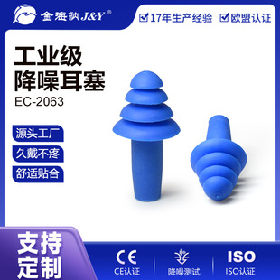 �𺣼{����EC-2063�Č��}�Q����TPR���z����������Ӿ��ˮ��������