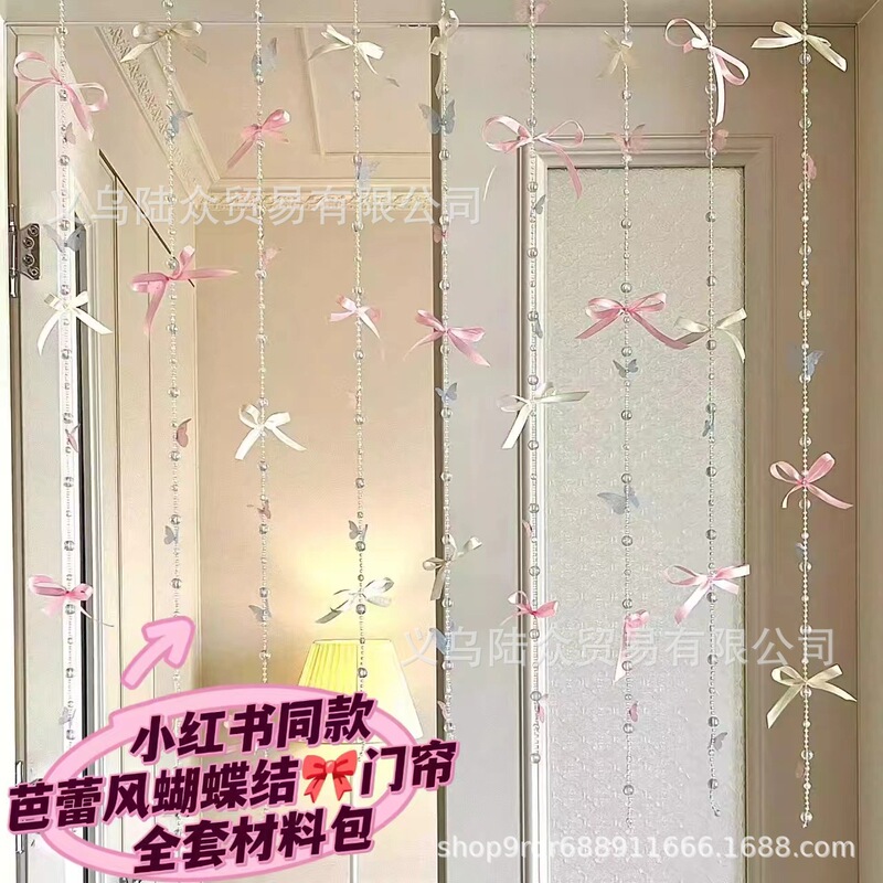 [free shipping] complete set of diy ballet butterfly curtain pink girl heart bedroom transformation cute bedroom room