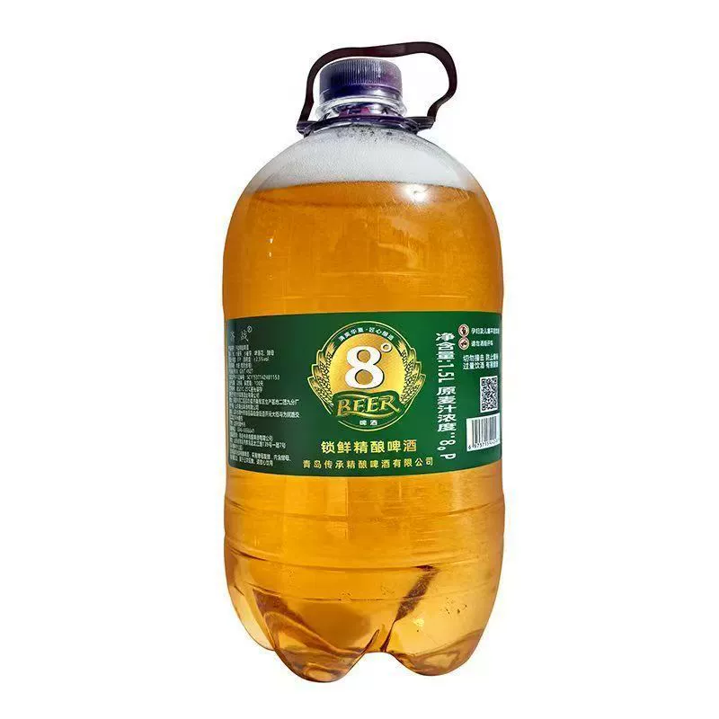 6 бутылок по 1500 мл? Ji Zhan 6 бутылок 1500ml*6 бочонок большого объема ремесленное пиво свежее пиво свежезаваренное пиво оптовая дистрибуция
