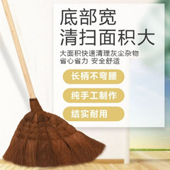 家庭用茶ほうき昔ながらのほうき学校工場ワークショップシングル屋外耐久性のある毛ほうき無垢材ハン