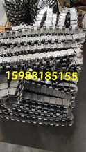 拖板链条提升链12A-Tb24,16A-Tb48,16B-Tb32节距P25.4输送链1寸