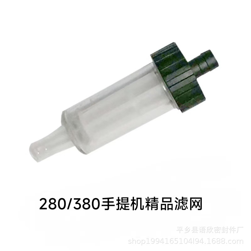 高压清洗机380型过滤网高压清洗机洗车机配件齐全厂家供应
