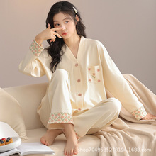 高档棉质睡衣女士春秋夏季长袖V领条纹韩版两件套装可外穿家居服
