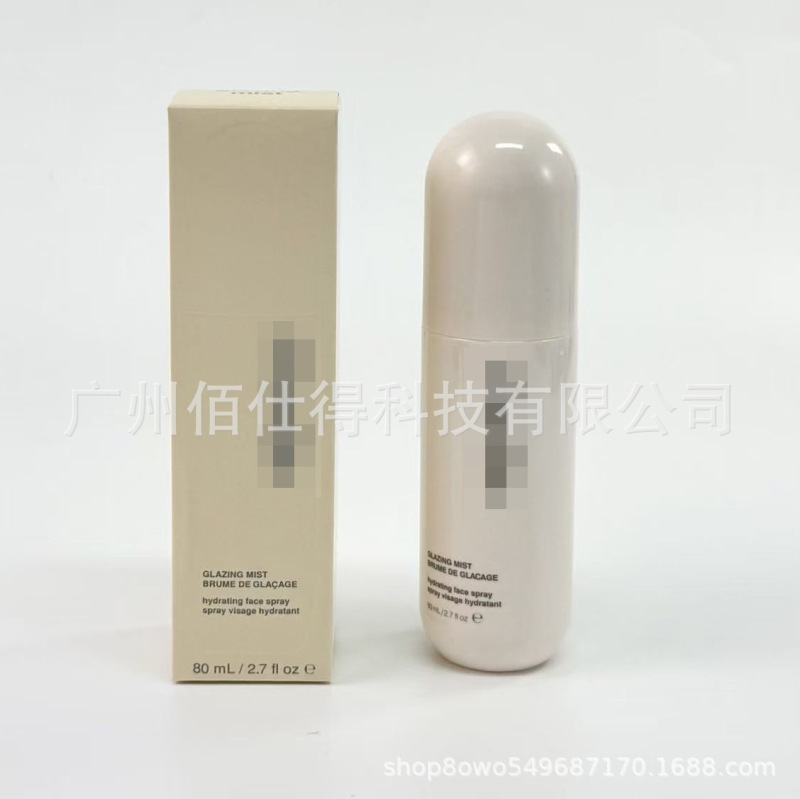 Cross-Border In-Stock Product: Hailey Rhode Glazing Mist Hydrating Spray Essence 80ml Moisturizing Essence Water