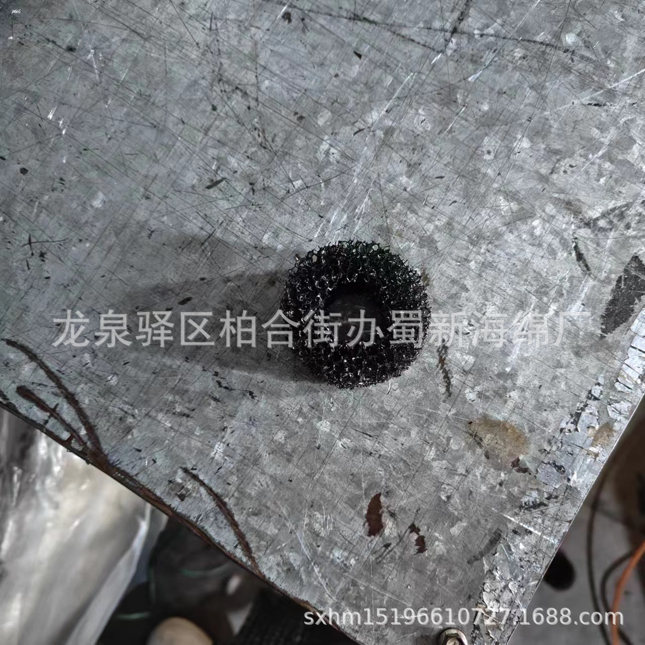 厂家供应黑色黄色粗孔细孔试验网孔过滤海绵/阻燃网孔海绵