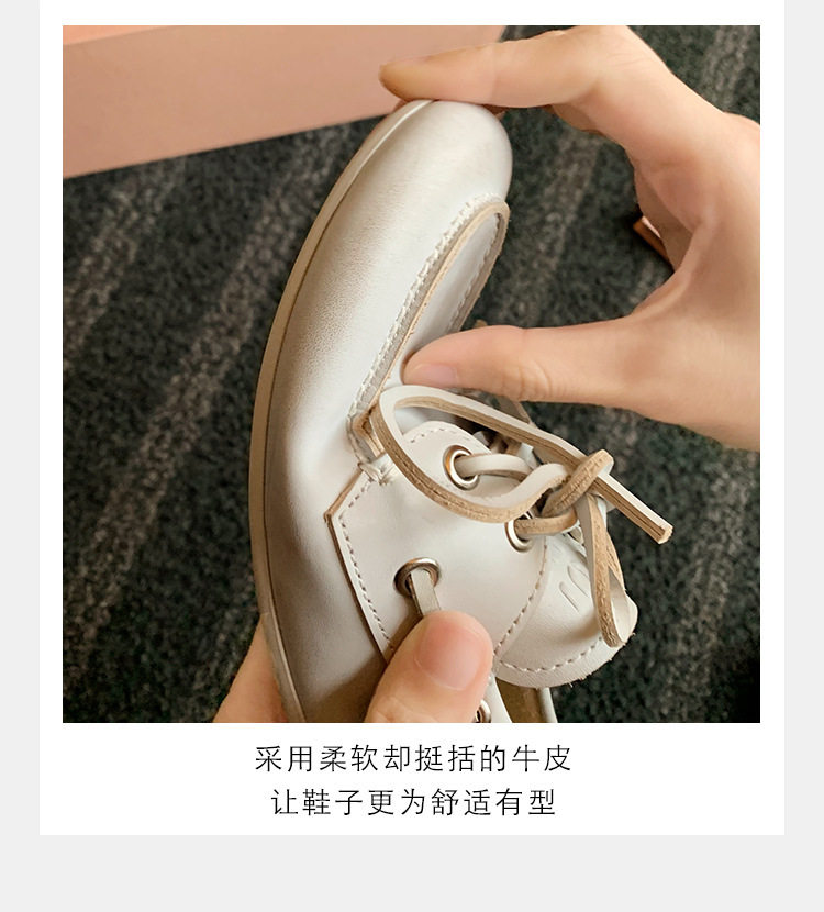 Giày lười nữ da bò thật đế mềm mũi tròn gót thấp — Màu nâu, hàng có sẵn, Màu trắng, hàng có sẵn chi tiết 6
