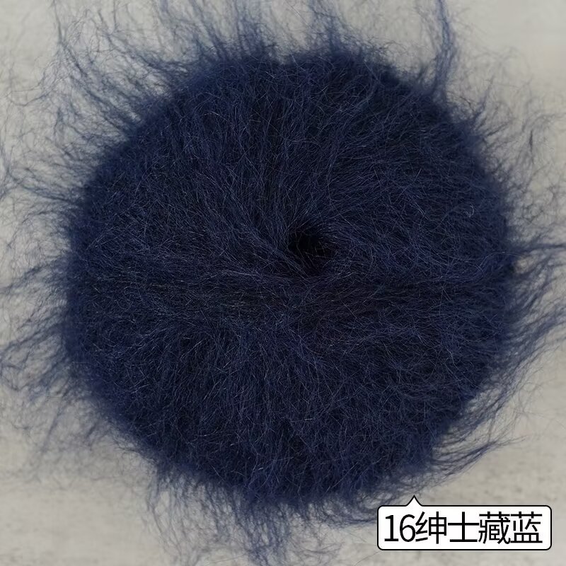 16 신사 네이비 블루